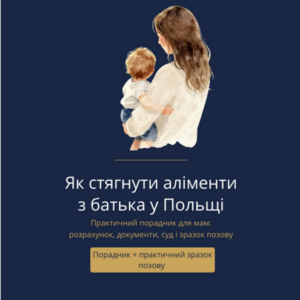 Alimenty na dzieci w Polsce — praktyczny poradnik krok po kroku